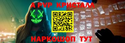 не бодяженный Малоярославец
