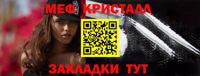 не бодяженный Малоярославец