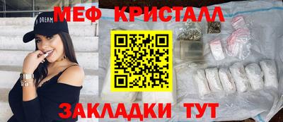 кокаин Ликино-Дулёво