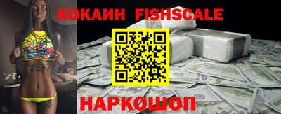 скорость mdpv Мариинск