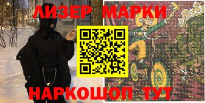 не бодяженный Малоярославец