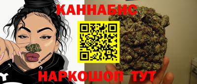 кокаин Ликино-Дулёво
