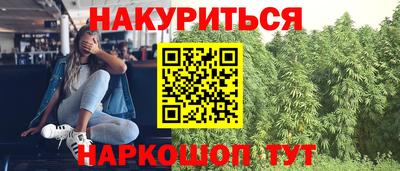 скорость mdpv Мариинск