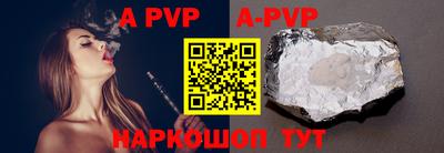 кокаин Ликино-Дулёво