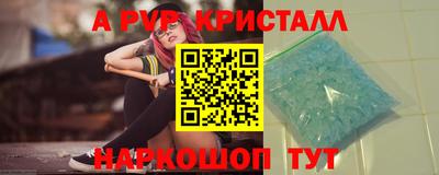 не бодяженный Малоярославец