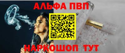 кокаин Ликино-Дулёво