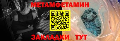 кокаин Ликино-Дулёво