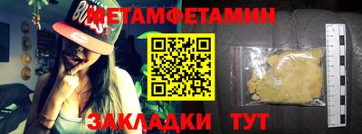 синтетический гашиш Лесосибирск