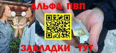 кокаин Ликино-Дулёво