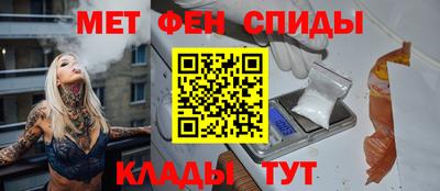 кокаин Ликино-Дулёво
