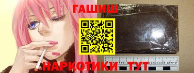кокаин Ликино-Дулёво
