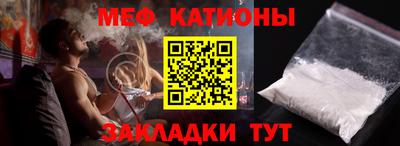 синтетический гашиш Лесосибирск