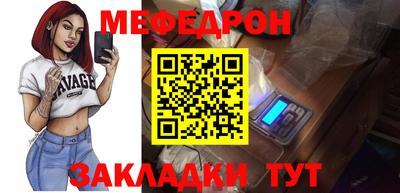 не бодяженный Малоярославец
